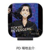 SYNC-TR3CC-PD 「東京リベンジャーズ」第3弾 コードクリップ PD 場地 圭介 [キャラクターグッズ]