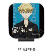 SYNC-TR3CC-PF 「東京リベンジャーズ」第3弾 コードクリップ PF 松野 千冬 [キャラクターグッズ]