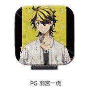 SYNC-TR3CC-PG 「東京リベンジャーズ」第3弾 コードクリップ PG 羽宮 一虎 [キャラクターグッズ]