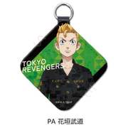 SYNC-TR3LC-PA 「東京リベンジャーズ」第3弾 レザーチャーム PA 花垣 武道 [キャラクターグッズ]