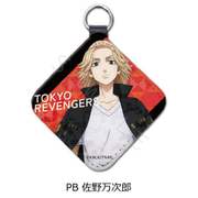 SYNC-TR3LC-PB 「東京リベンジャーズ」第3弾 レザーチャーム PB 佐野 万次郎 [キャラクターグッズ]