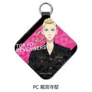 SYNC-TR3LC-PC 「東京リベンジャーズ」第3弾 レザーチャーム PC 龍宮寺 堅 [キャラクターグッズ]