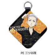 SYNC-TR3LC-PE 「東京リベンジャーズ」第3弾 レザーチャーム PE 三ツ谷 隆 [キャラクターグッズ]