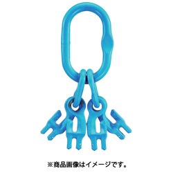 X-A06-06 [YOKE G-100 チェーン長調節サブリンク付きマスターリンクGrabEX（4本吊り用・ピンタイプ） 2.9T]