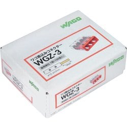 ヨドバシ.com - 和合 WGZ-3 [WAGO WGZ-3 差し込みコネクタ 3穴 100個入り] 通販【全品無料配達】