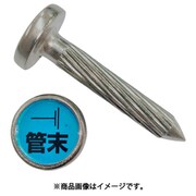 W-25 [ケーエム工業 ステンアイ]