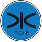 W-23 [ケーエム工業 ステンアイ]