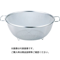 シェイプライン両手付丸ザル 19cm 011149001