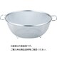 シェイプライン両手付丸ザル 22cm 011149002