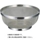 シェイプライン 18-8 深型ザル 25cm 028300003