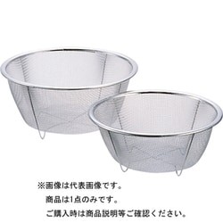 シェイプライン 18-8 ミニザル 15cm 032160002