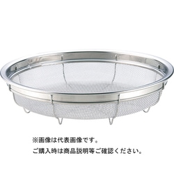 ヨドバシ.com - 金伊工業 027517030 [グッドシェイプ 18-8 平型