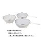 シェイプライン 18-8 共柄足付ストレーナー 15cm 013398001