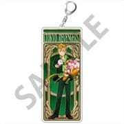 東京リベンジャーズ アクリルキーホルダーBIG スーツstyle アールヌーボーアート 花垣武道 [キャラクターグッズ]