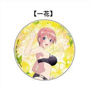 五等分の花嫁 アクリルコースター 中野一花 [キャラクターグッズ]