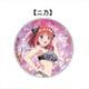 五等分の花嫁 アクリルコースター 中野二乃 [キャラクターグッズ]