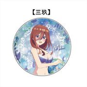 五等分の花嫁 アクリルコースター 中野三玖 [キャラクターグッズ]