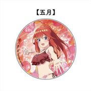 五等分の花嫁 アクリルコースター 中野五月 [キャラクターグッズ]