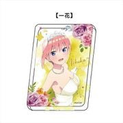 五等分の花嫁 アクリルマグネット 中野一花 [キャラクターグッズ]