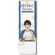 新テニスの王子様 スマートタペストリー 合宿Ver. 越前リョーマ [キャラクターグッズ]