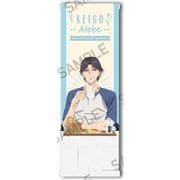 新テニスの王子様 スマートタペストリー 合宿Ver. 跡部景吾 [キャラクターグッズ]