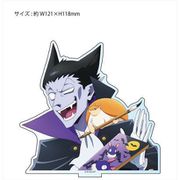 吸血鬼すぐ死ぬ アクリルスタンド 正月 Ver. ドラルク [キャラクターグッズ]