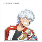吸血鬼すぐ死ぬ アクリルスタンド 正月 Ver. ロナルド [キャラクターグッズ]