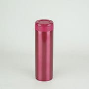 フォルテック サースティマグ 800ml レッド RH-1606