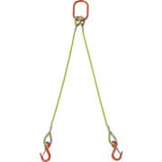 TWSP2P9S2 [TRUSCO 2本吊玉掛ワイヤーロープスリング（カラー被覆付）アルミロックタイプ 黄透明2M]