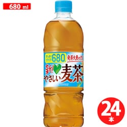 GREEN DA・KA・RA やさしい麦茶 680ml×24本