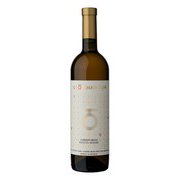 ジョージアン・サン/ルカツィテリ・ムツヴァネ （オレンジワイン） 13度 750ml ジョージア/カヘティ [白ワイン]