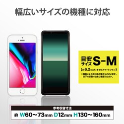 ヨドバシ.com - エレコム ELECOM P-SB04BK [スマホ用 バンパー ヨドバシ.com - エレコム ELECOM P-SB04BK [スマホ用 バンパー