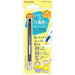 P-TPENCEBK [タッチペン スタイラスペン 超感度タイプ 六角鉛筆型 ペン先交換可 ストラップホール付 【 iPad iPhone Android各種 スマホ タブレット 】対応 ブラック]