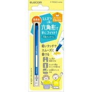 P-TPENCEBU [タッチペン スタイラスペン 超感度タイプ 六角鉛筆型 ペン先交換可 ストラップホール付 【 iPad iPhone Android各種 スマホ タブレット 】対応 ブルー]