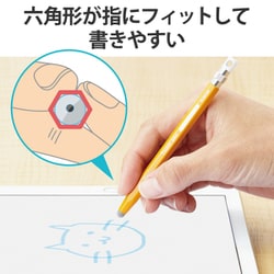 ヨドバシ.com - エレコム ELECOM P-TPENSEYL [タッチペン ヨドバシ.com - エレコム ELECOM P-TPENSEYL [タッチペン