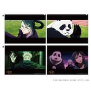 劇場版 呪術廻戦 0 場面写クリアファイルセット 禪院真希＆狗巻棘＆パンダ [キャラクターグッズ]
