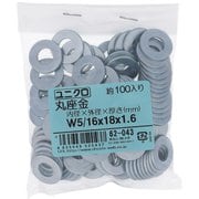 62043 [鉄/ユニクロメッキ 丸座金W 5/16×18×1.6 入数100入]