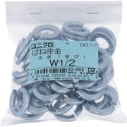 62055 [鉄/ユニクロメッキ ばね座金 W1/2 入数50入]