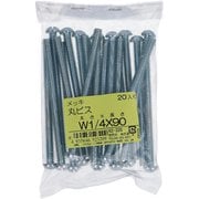 62320 [鉄/ユニクロメッキ 丸ビス W1/4×90 ねじ山数20 入数20入]