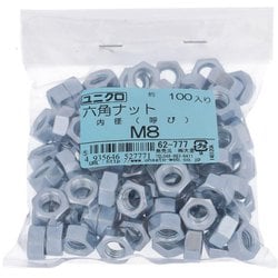 鉄/ユニクロメッキ 六角ナット M8 ねじピッチ1.25 入数100入 62777