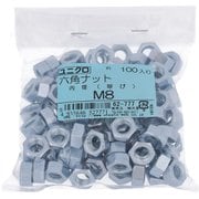 62777 [鉄/ユニクロメッキ 六角ナット M8 ねじピッチ1.25 入数100入]