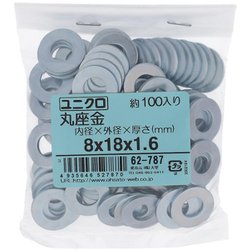 鉄/ユニクロメッキ 丸座金 M8×18×1.6 入数100入 62787