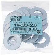 62790 [鉄/ユニクロメッキ 丸座金 M14×30×2.6 入数20入]