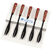 姫フォーク 5本組 うさぎ 黒 (OPP袋入) 1J-812