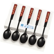 コーヒースプーン 5本組 うさぎ 黒 (OPP袋入) 1J-816