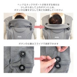 ヨドバシ.com - ココプポン cocopoupon 対象年齢：0ヶ月（約3.5