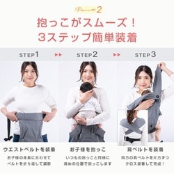 ヨドバシ.com - ココプポン cocopoupon 対象年齢：0ヶ月（約3.5