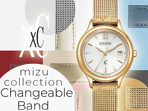 ヨドバシ.com - シチズン時計 CITIZEN WATCH クロスシー xC EW2633-50A