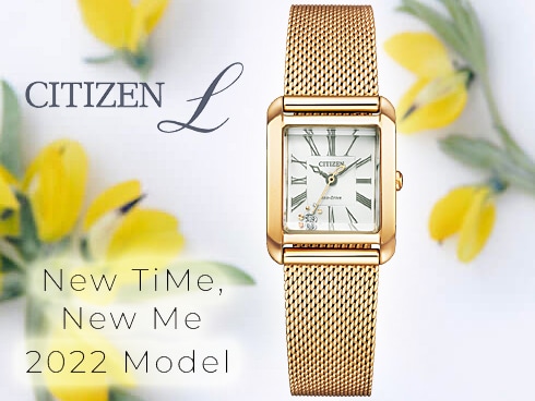 ヨドバシ.com - シチズン時計 CITIZEN WATCH CITIZEN L EW5593-81D [CITIZEN L （シチズン エル）  Square Collection （スクエア コレクション） エコ・ドライブ New TiMe, New Me 限定モデル] 通販【全品無料配達】