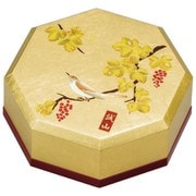 金華 八角小箱 3V-381